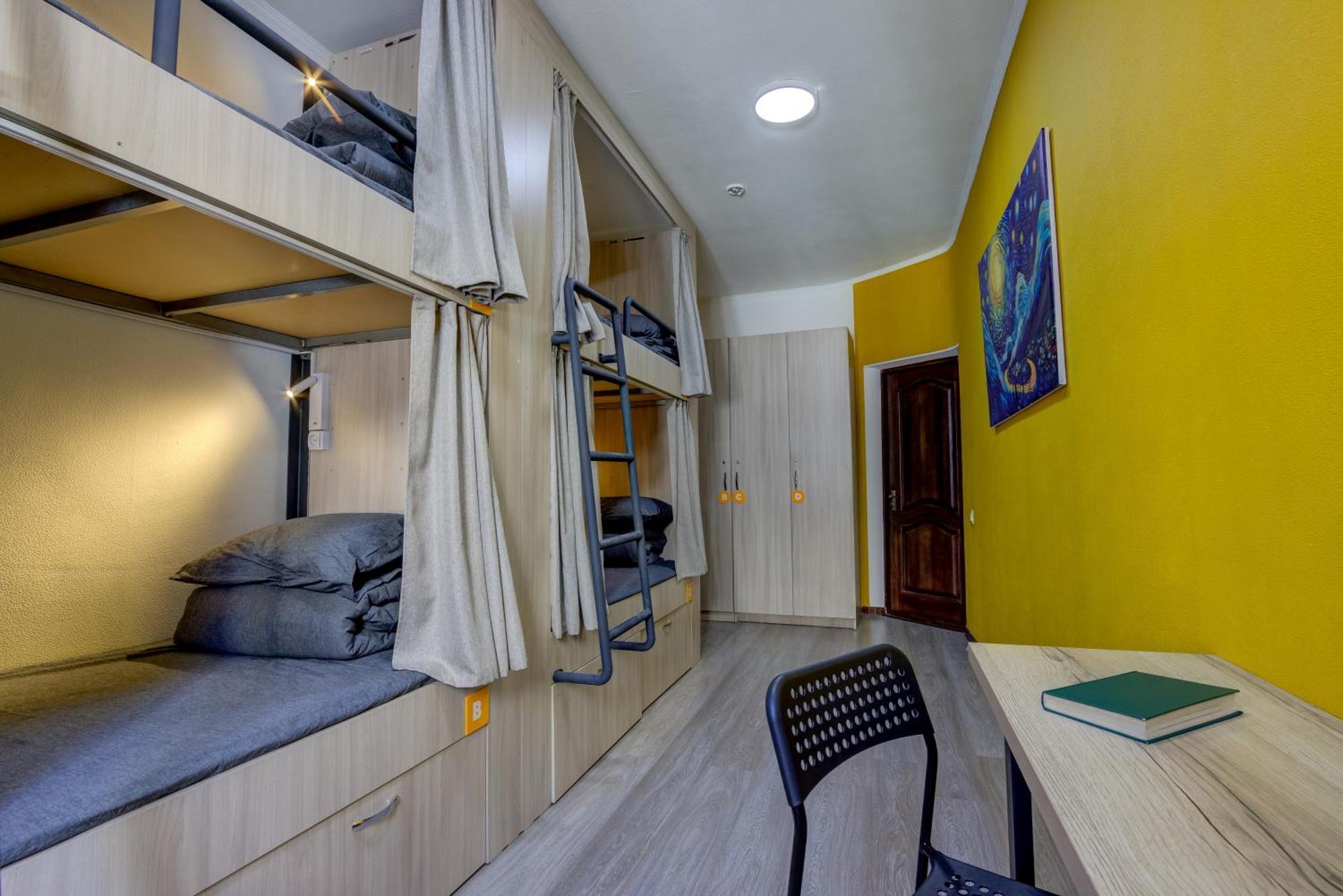 People Hostel & Coworking Бишкек Екстериор снимка