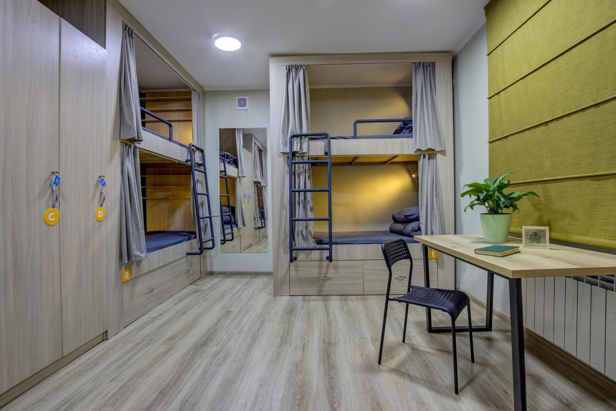 People Hostel & Coworking Бишкек Екстериор снимка